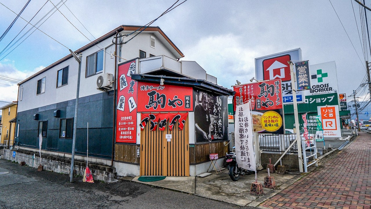 Why his tonkotsu ramen with its distinctive aroma is so popular — and How to Make It"
