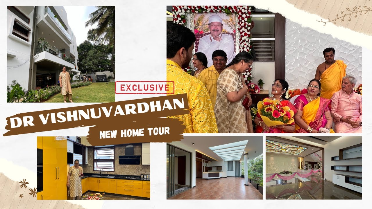 Dr Vishnuvardhan New home Gruhapravesha | Exclusive | Bharathi Vishnuvardhan | Anirudh | Home tour