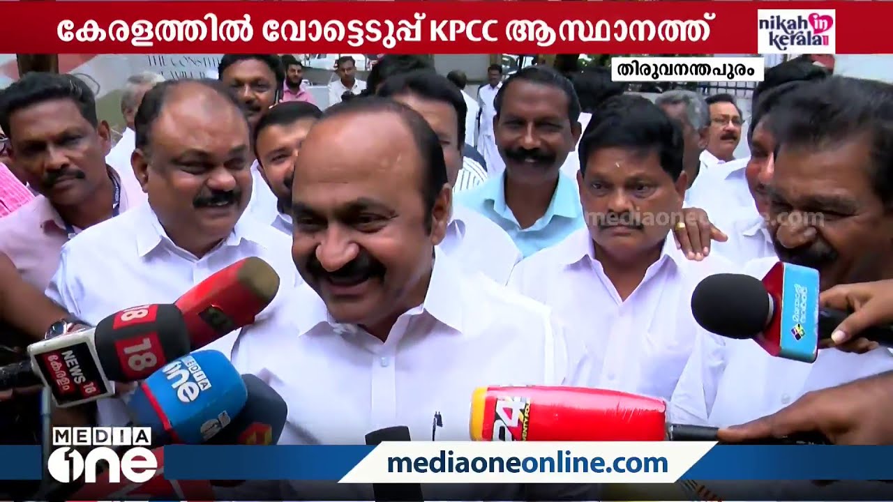 'ഞാൻ അച്ചടക്കമുള്ളയാളാണ്, സ്ഥാനാർഥികളെ സംബന്ധിച്ച് എന്റെ കയ്യിൽനിന്ന് ഒന്നും കിട്ടില്ല' VdSatheeshan