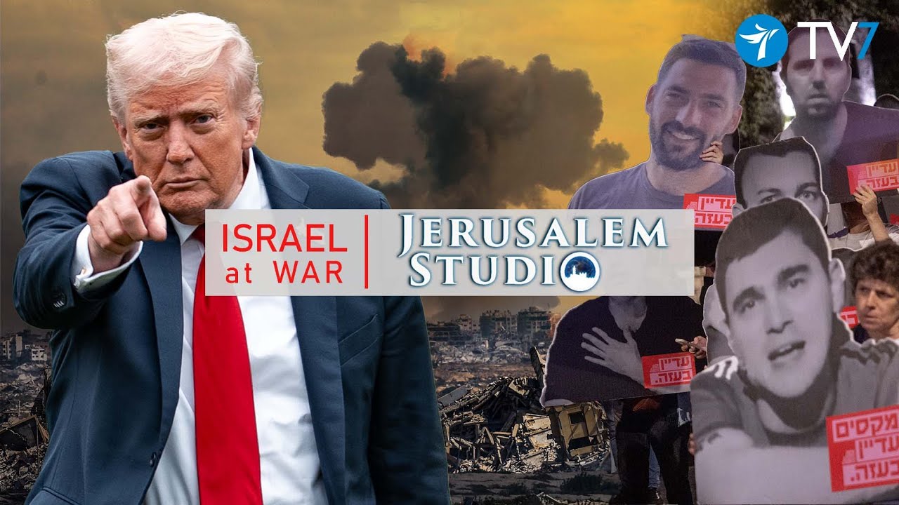 Israel’s National Security Interests and Trump’s 21 Point Gaza Plan : Jerusalem Studio 969