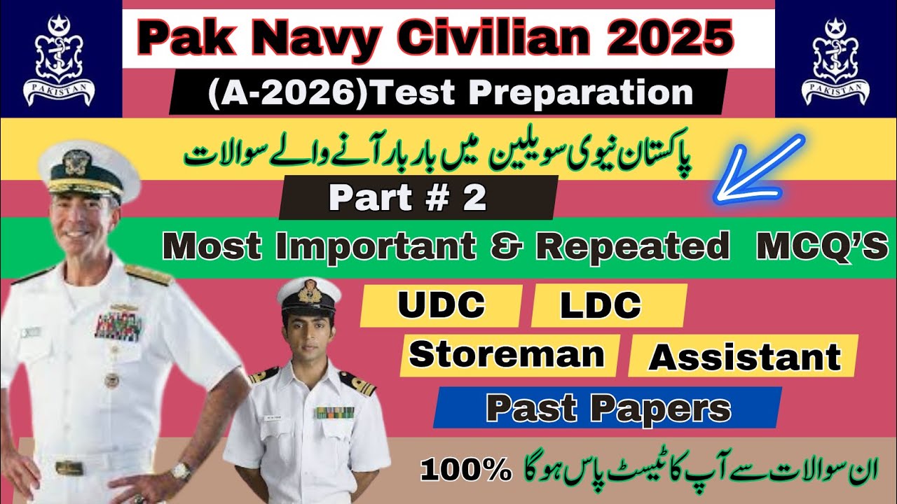 Pak Navy Jobs Past Papers| Navy Assistant UDC LDC Jobs Past Papers & Intelligence Test Preparation