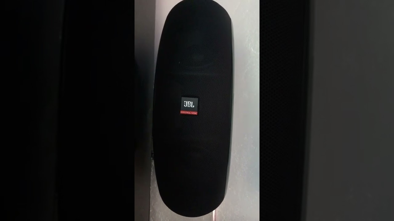 JBL CONTROL NOW