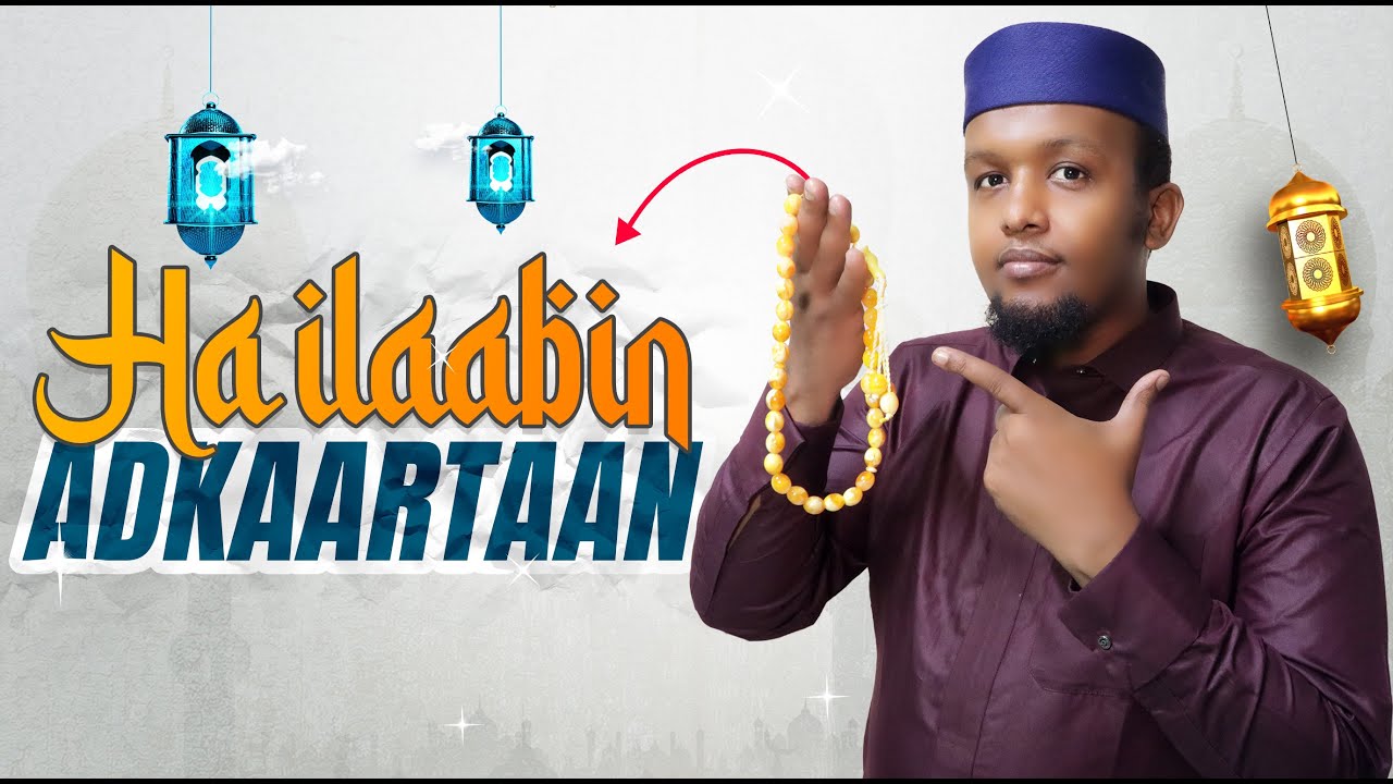 HA HILMAAMIN ADKAARTAN