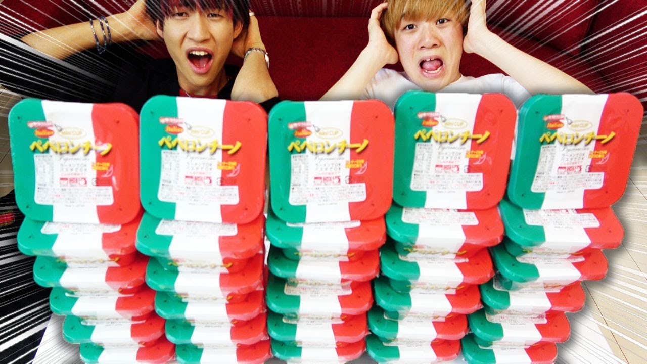 【大食い】駄菓子のペペロンチーノ30個を食べ切るまで帰れません！！！【MUKBANG】