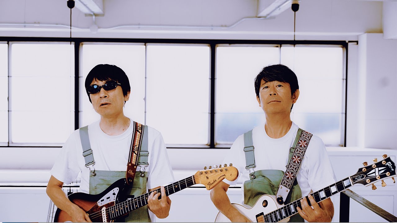 真心ブラザーズ「オレは音楽」Music Video