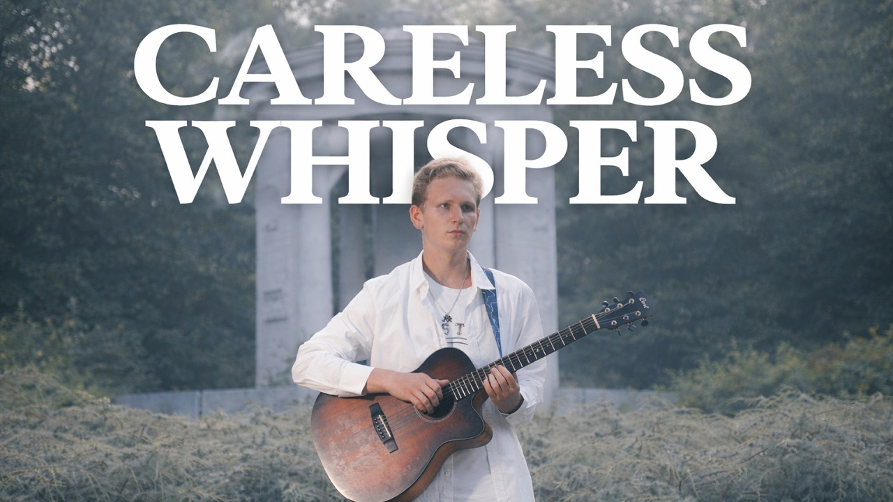 Careless Whisper - George Michael | Fingerstyle на Гитаре | AkStar Академия