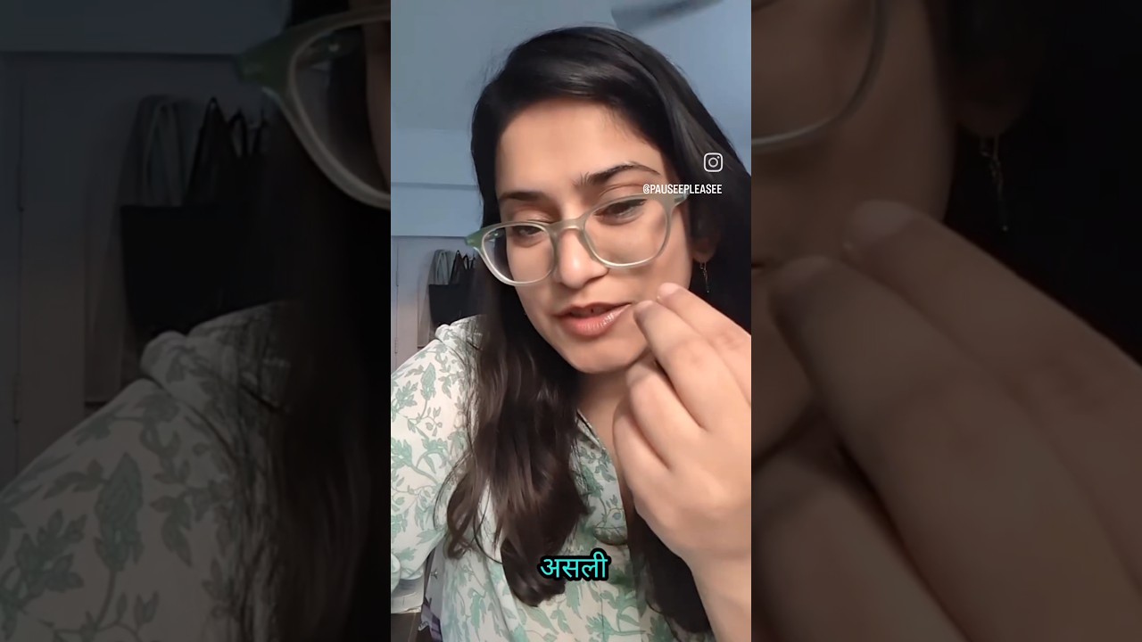 Guru kaun ? 