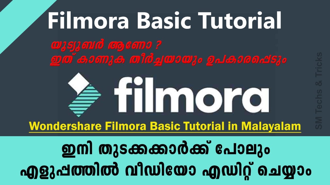 Filmora Basic Tutorial||Filmora Basic Tutorial in Malayalam||Video Editing Tutorial for Beginners