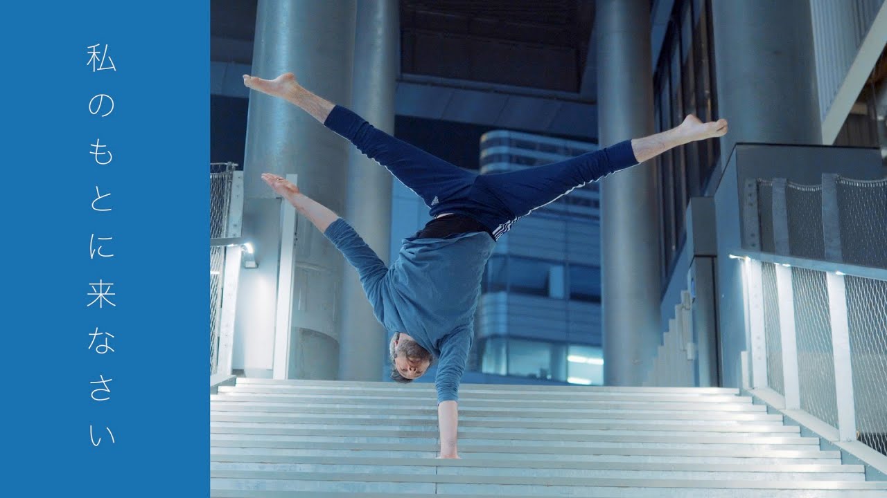 Jonathan Last - Handbalancing Tokyo (@Sondae  - Stand up)