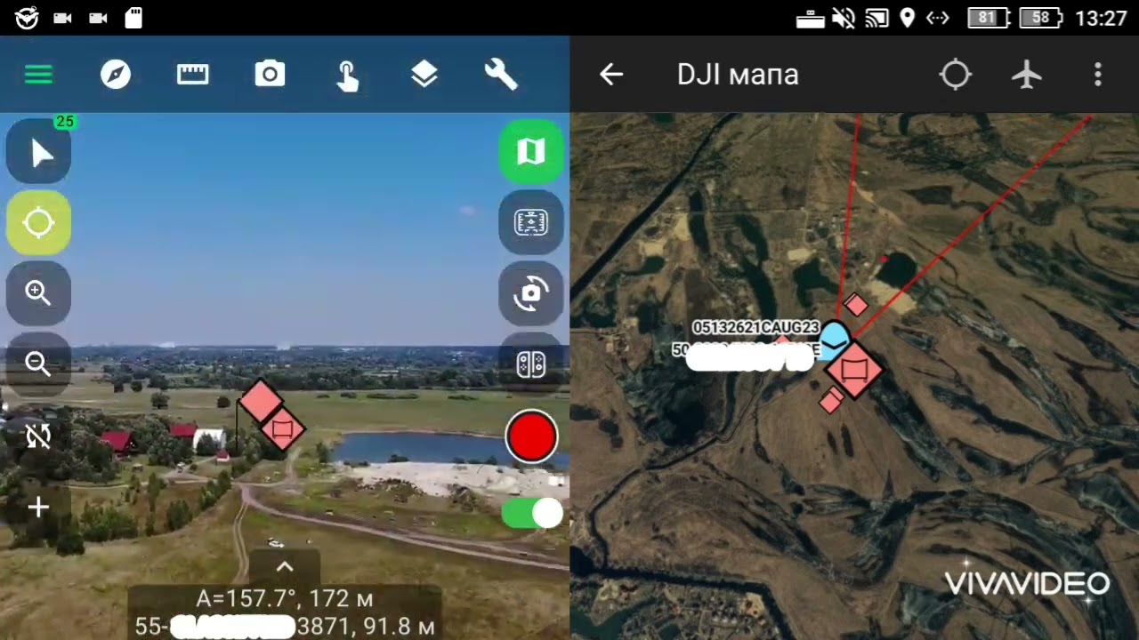 ComBat 4 - визначення координат об'єктів за допомогою DJI Matrice 300RTK