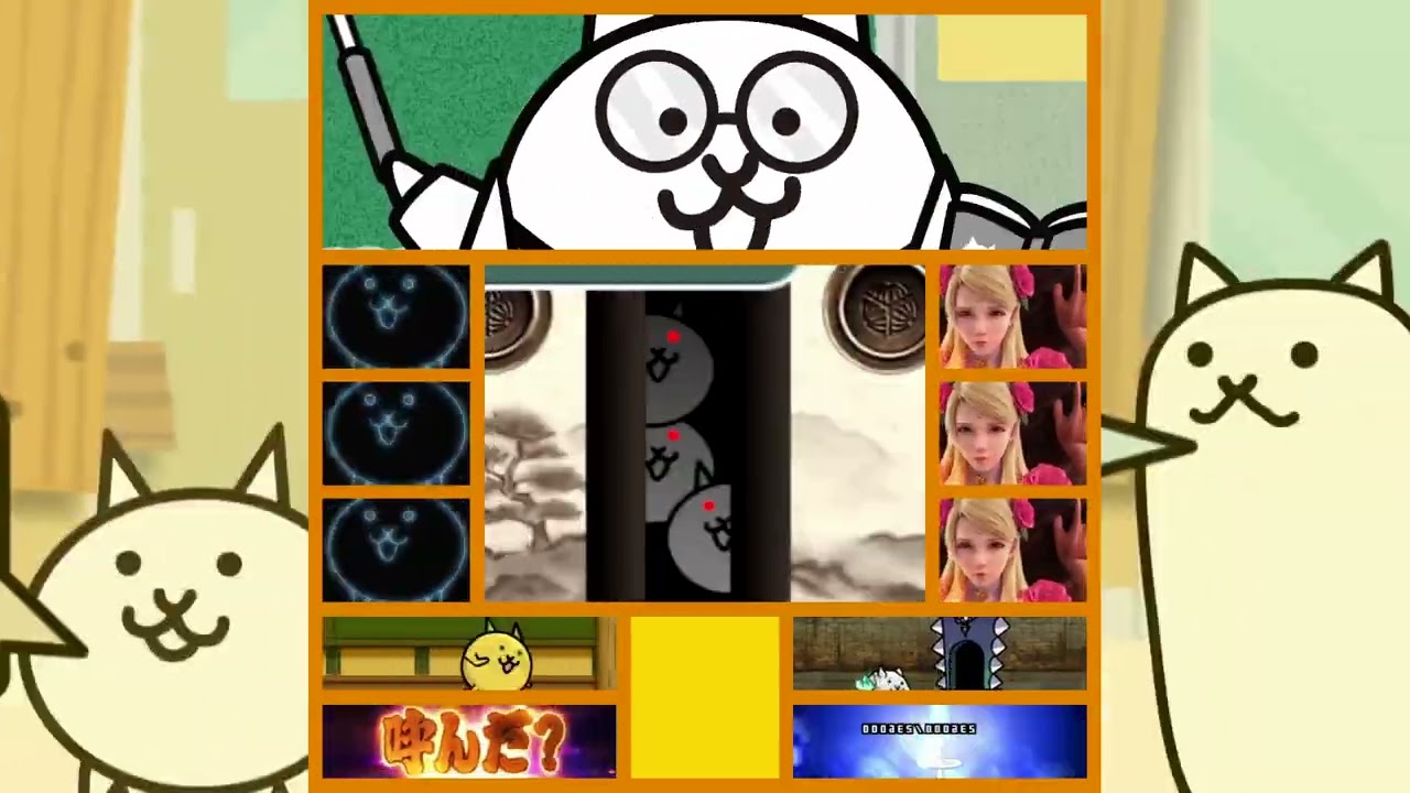にゃんこ大戦争