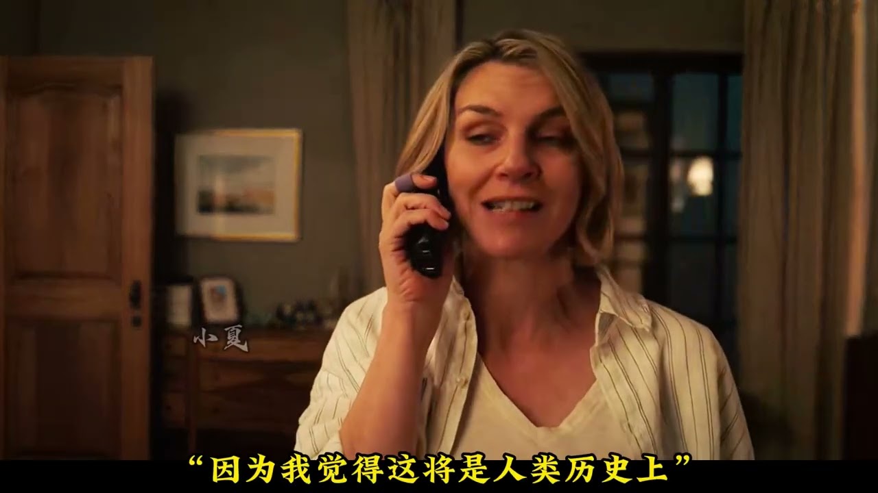 2025新劇《同樂者》第三集：末日生存太刺激了 #2025新剧 #末日生存 #《同乐者》 #第三集 #高分剧