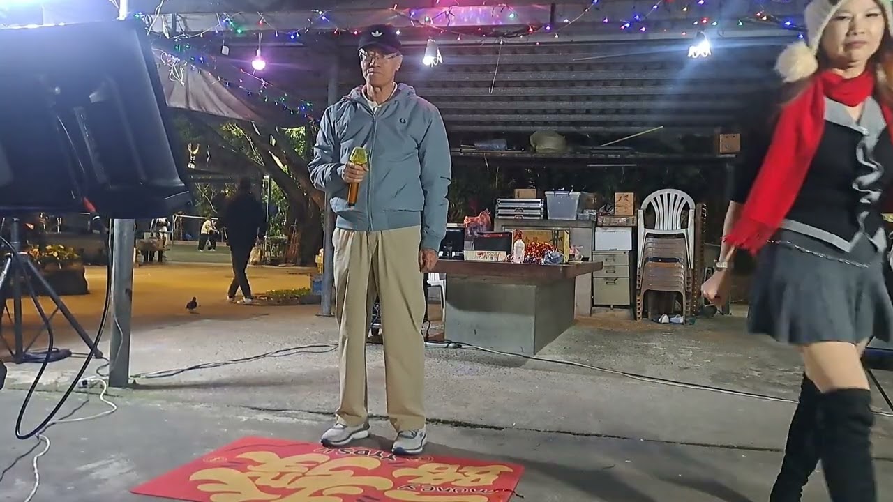 周大哥在大稻埕翻唱雨水我問你