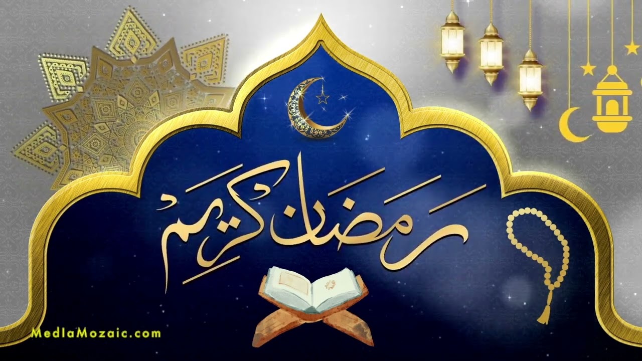 Ramadan 2026 Mubarak 🌙 | Happy Ramadan Status for Family and Friends🕌🌙