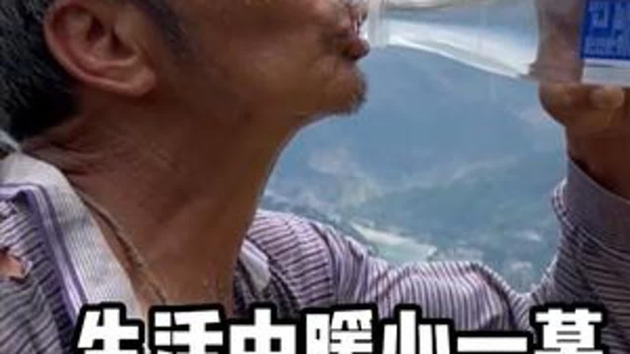 陌生人的善意才最真诚，愿所有人都被温柔以待 #暖心 #暖心一幕 #人间温暖 #陌生人的善意 #正能量