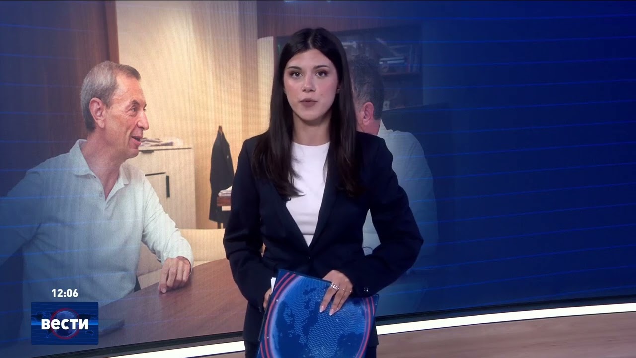 Вести во 12:00 на Сител Телевизија, 25.08.2025