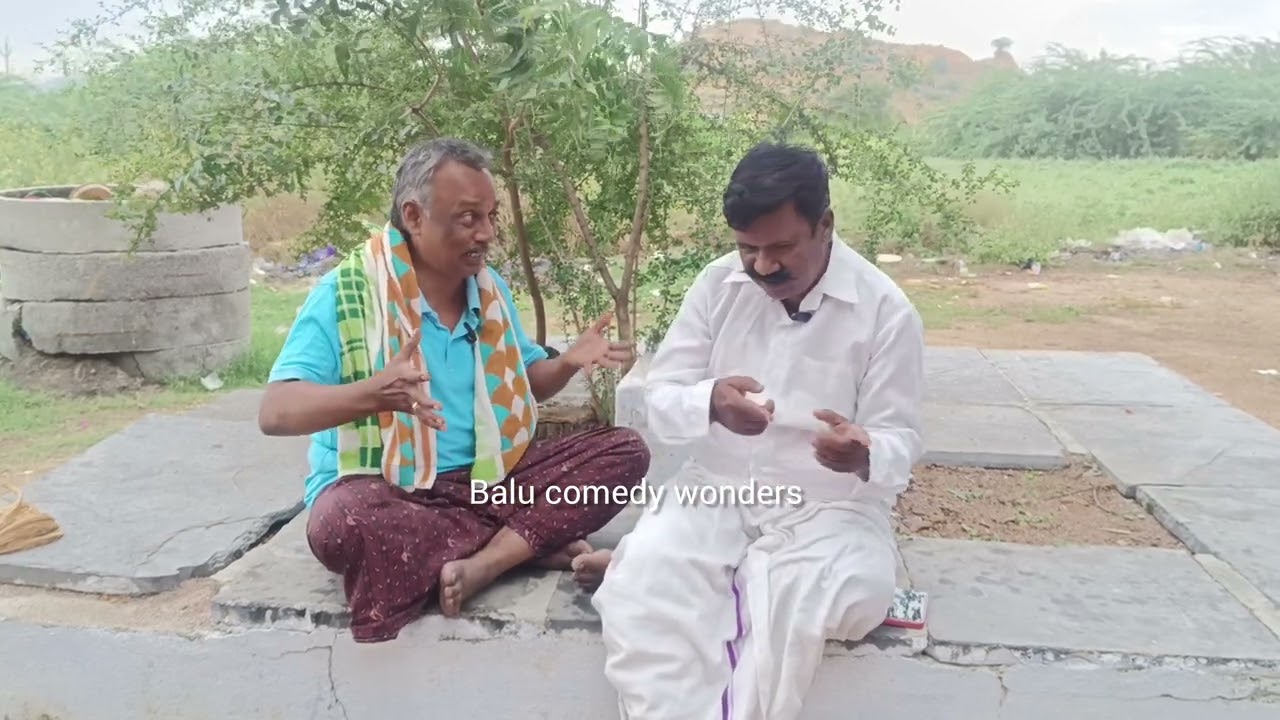 పంచాయితీ సర్పంచ్ కోసం పెద్దమనిషి ప్రచారం🤣🤣🤣#Balu comedy wonders...