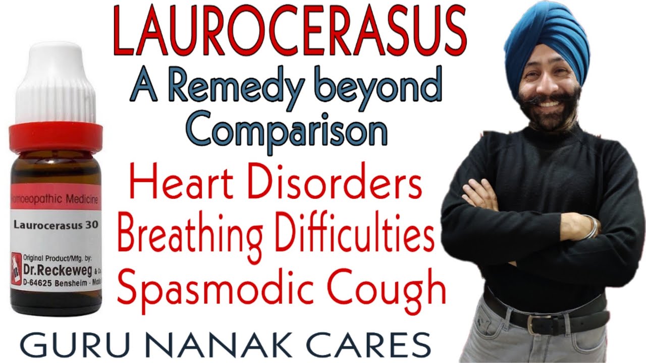 LAUROCERASUS | A Remedy Beyond Comparison | हृदय रोगियों की ख़ास दवा