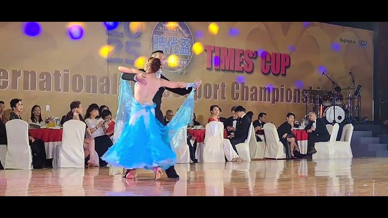 圓山聚餐＆觀賞時代杯國標舞2025 Times Cup Ballroom Dance2025／07／19