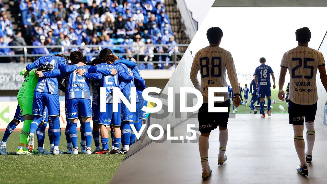 【INSIDE】Vol.5 2025.3.23 HOME TOKUSHIMA VORTIS & 3.30 AWAY FC IMABARI