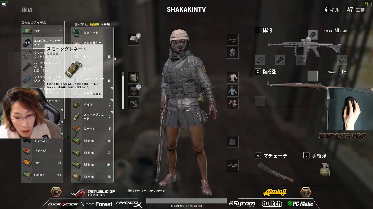 嫁DUOでAWM無双18KILL