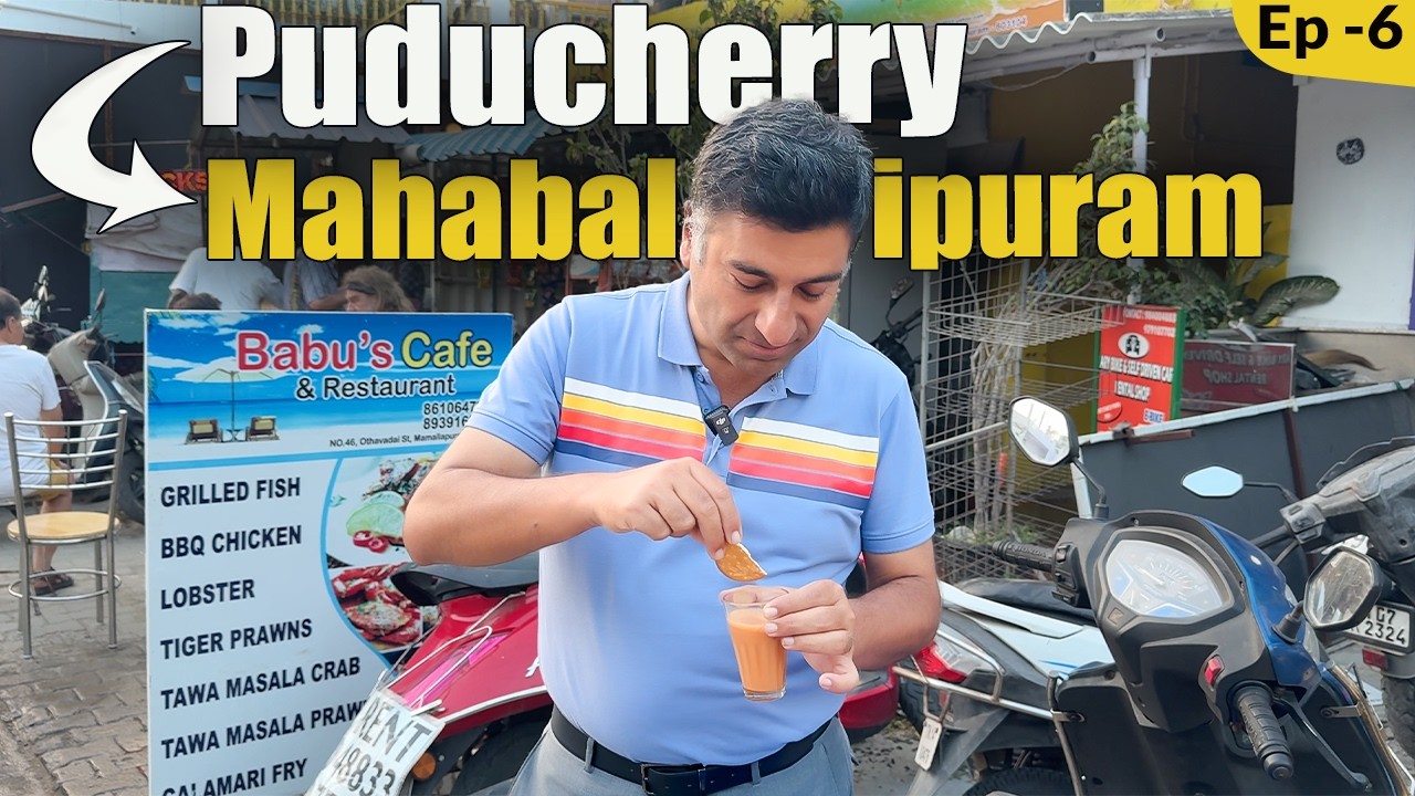 Ep 6 BTS Puducherry to Mahabalipuram, Alamparai fort | Sea Food | Tamil Nadu Tour