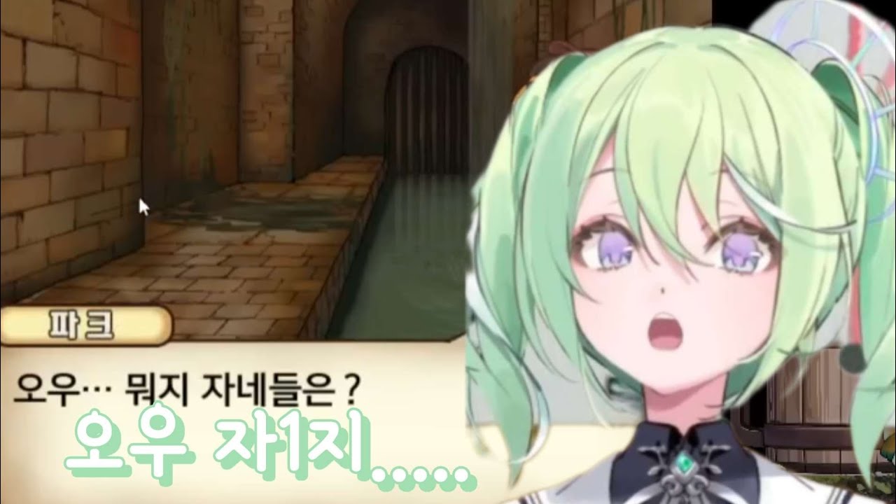 자1지 용사 유즈하 리코