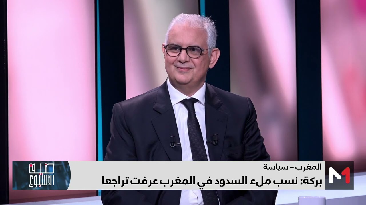 نزار بركة 