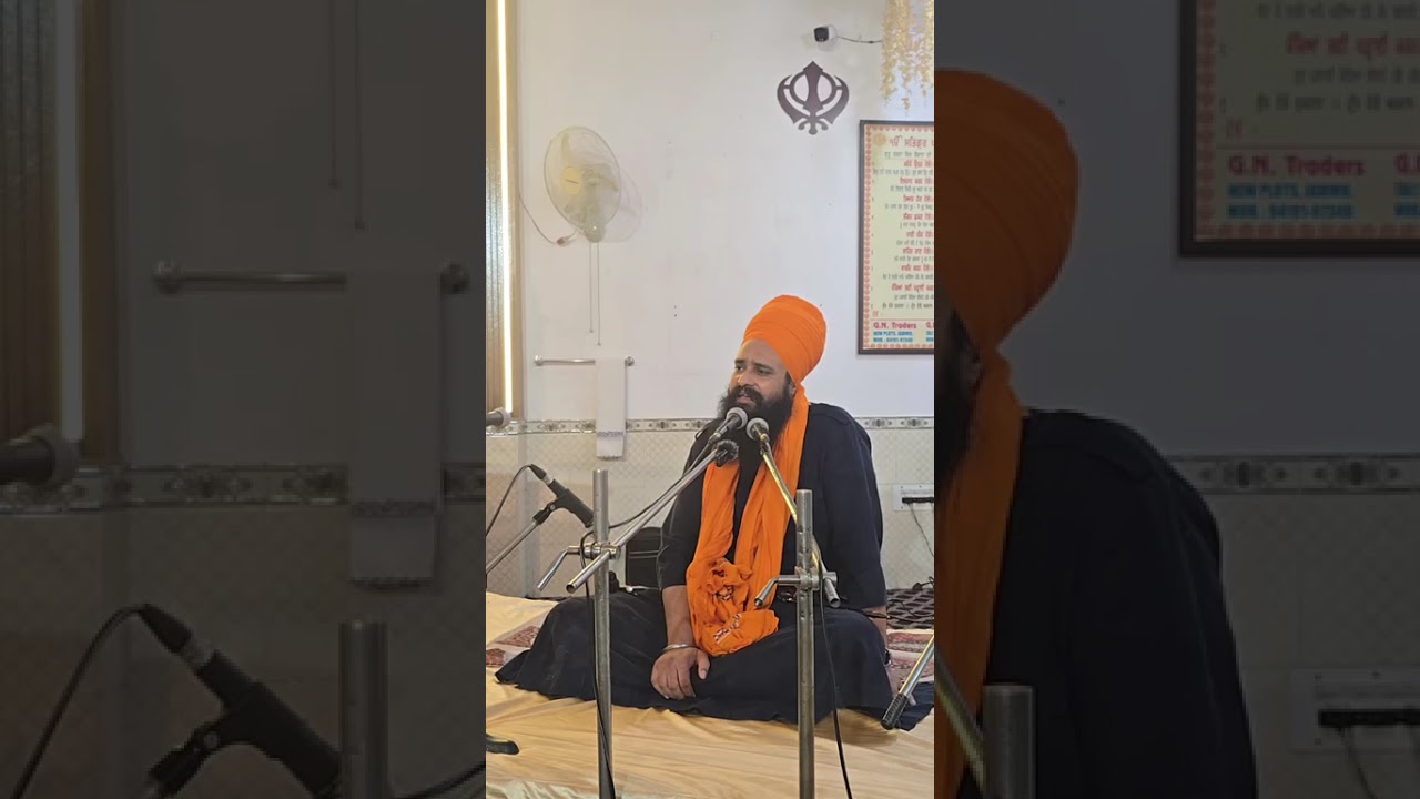 Jammu katha day 1 : Bhai Gurbhej Singh ji Khalsa #trending