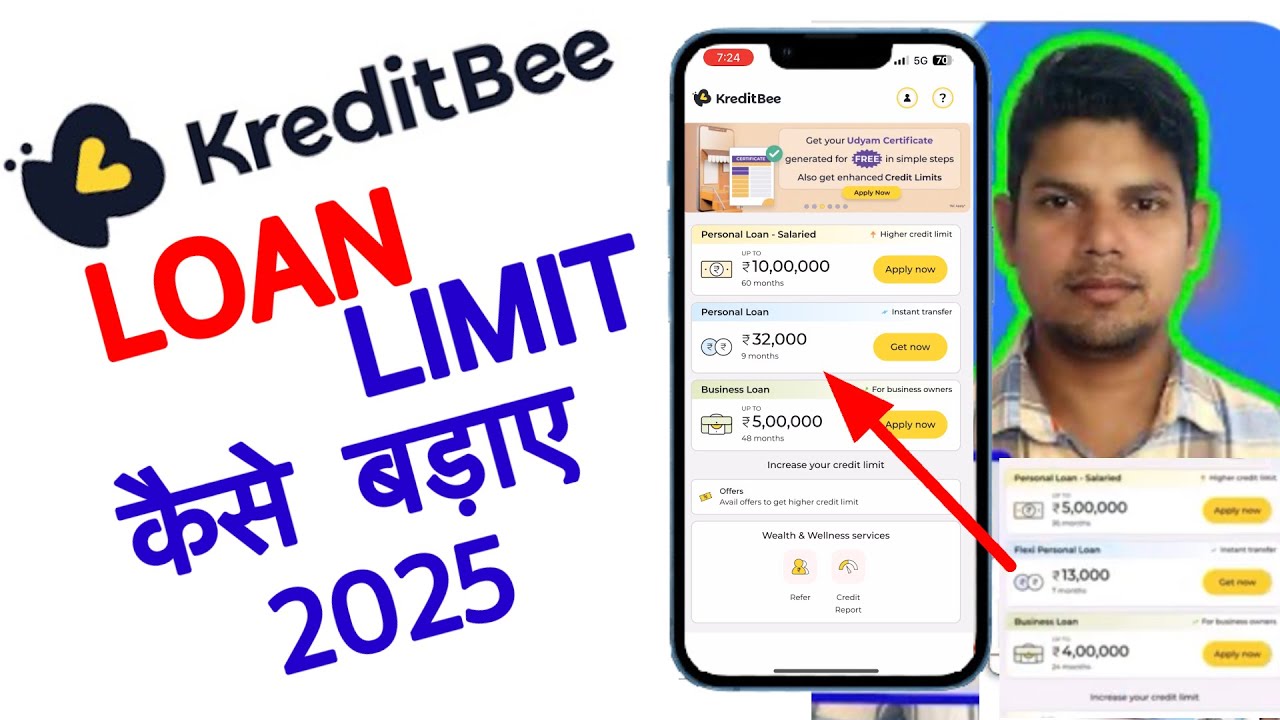 Kreditbee Loan Limit Kaise Badhaye | Kreditbee Loan Limit Increase | Kreditbee Loan App 2025 |