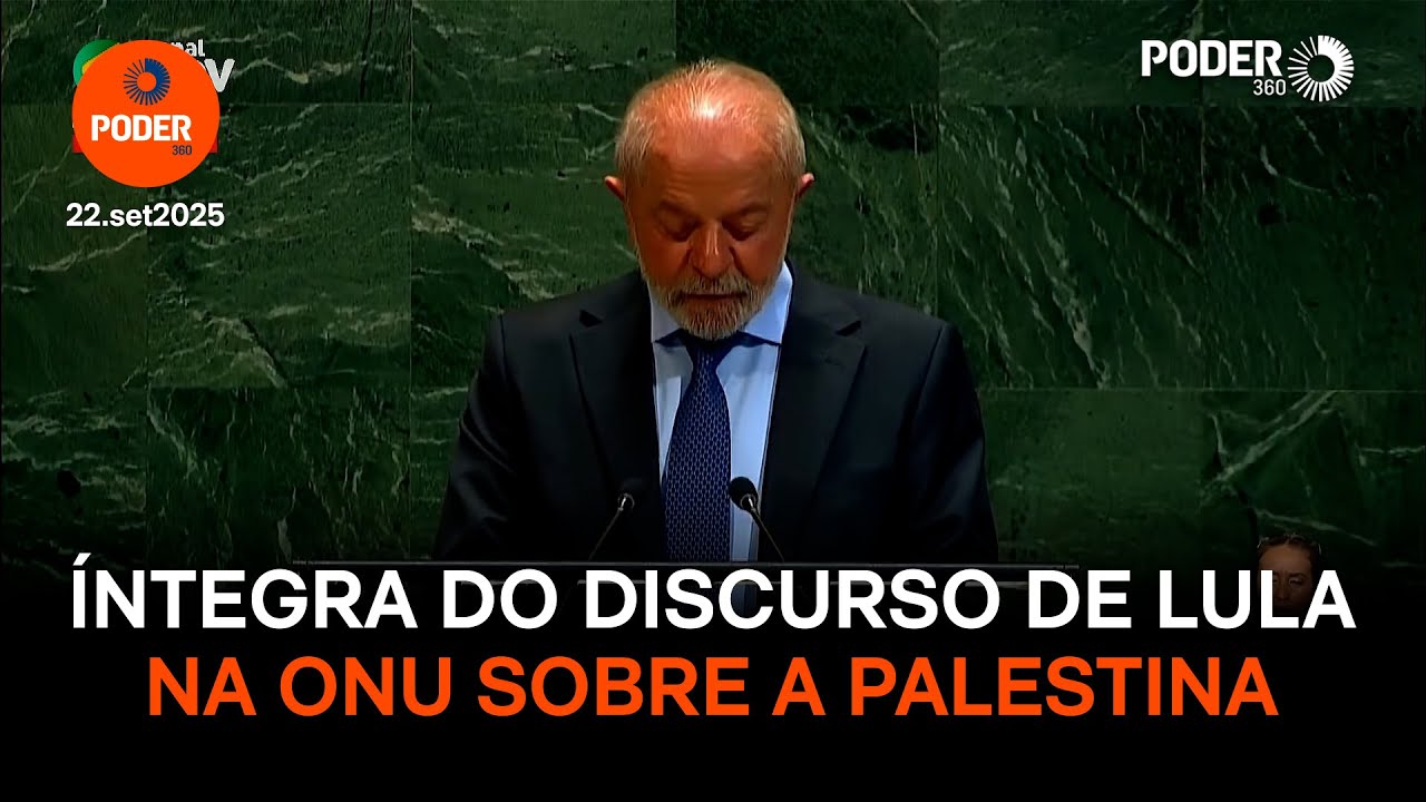 Assista à íntegra do discurso de Lula na ONU sobre a Palestina