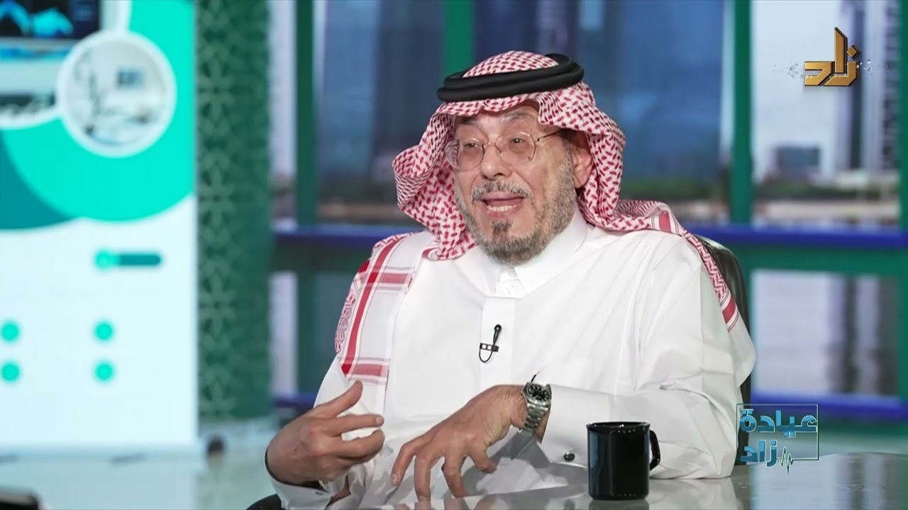 أمراض الأمعاء الإلتهابية || عيادة زاد || أ.د. يوسف قاري || تقديم د. علي السديس