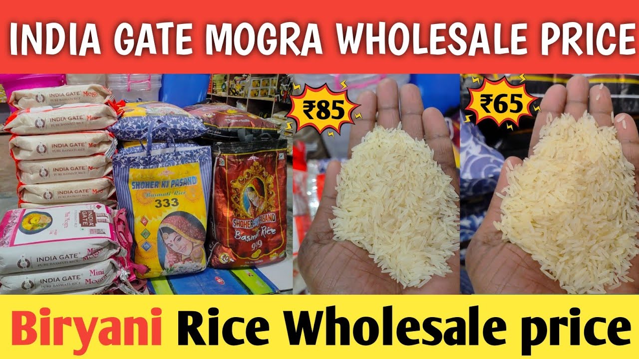 India gate mogra rice wholesale price || Biryani chawal wholesale price ||