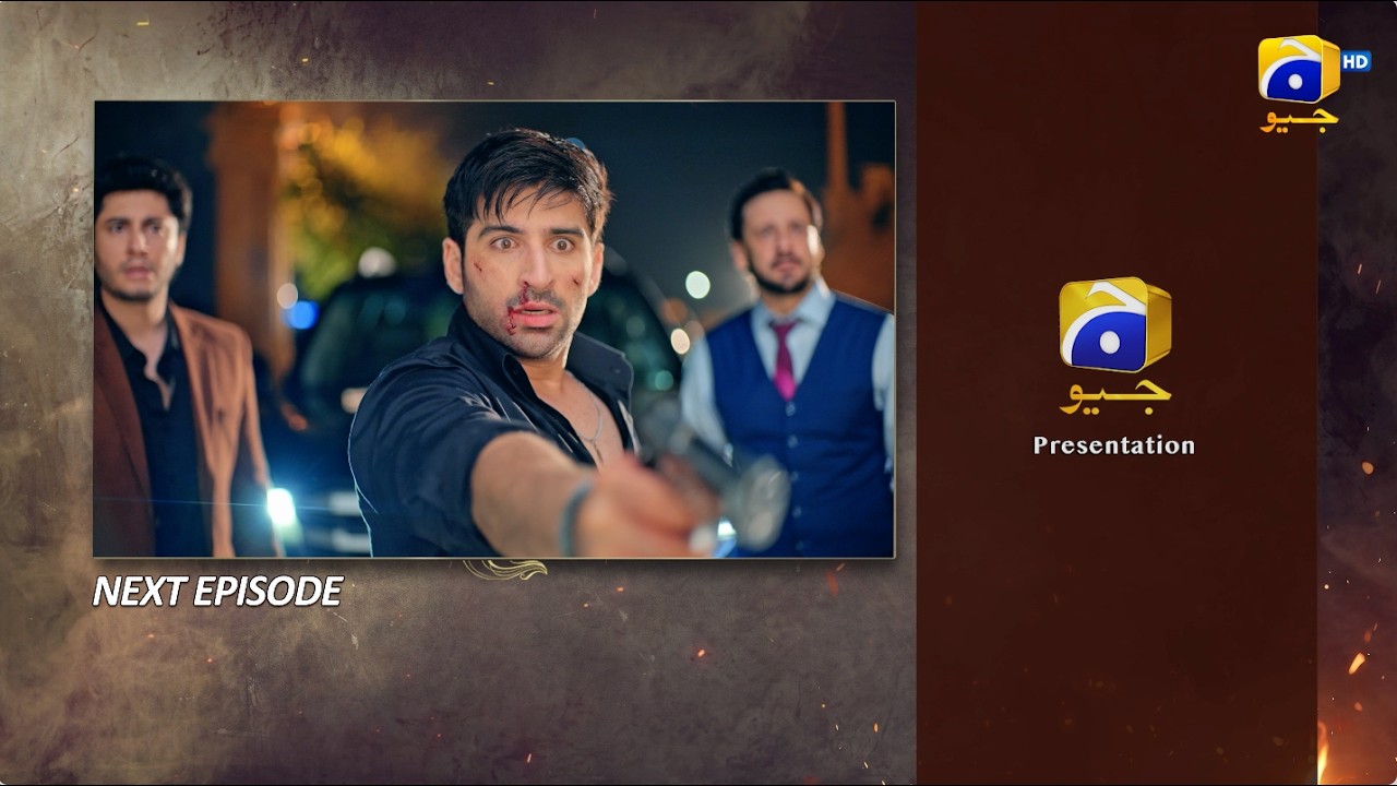 Тизер эпизода 02 &laquo;Тапиш&raquo; &mdash; 1 июня 2026 г. &mdash; HAR PAL GEO