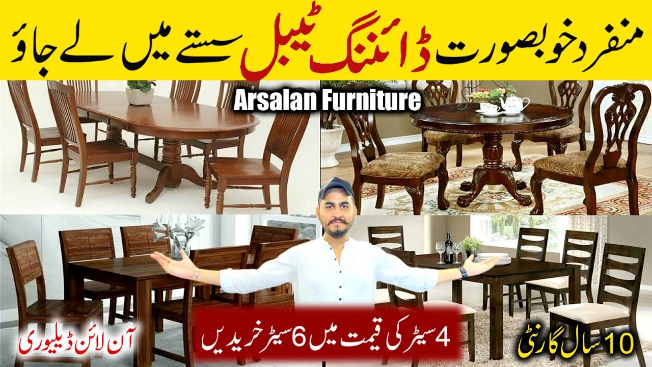 Dining Table Design With Price | Cheapest Dining Chair With Table | Low Cost Dining Table Online |