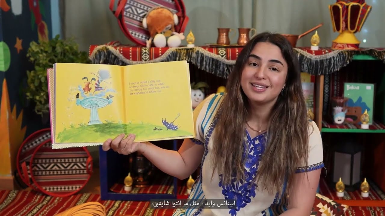 KidZania Story Telling Series with Reading with May