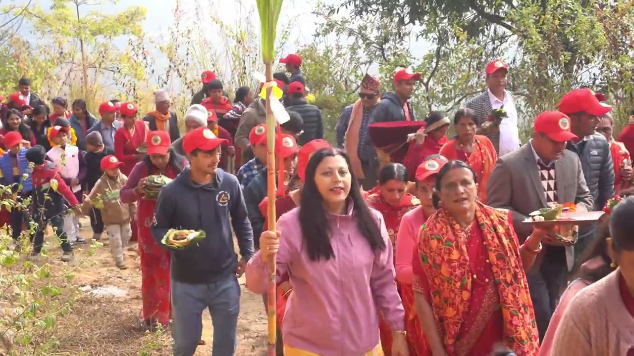 Ghimire Kul Puja Mangsir 18