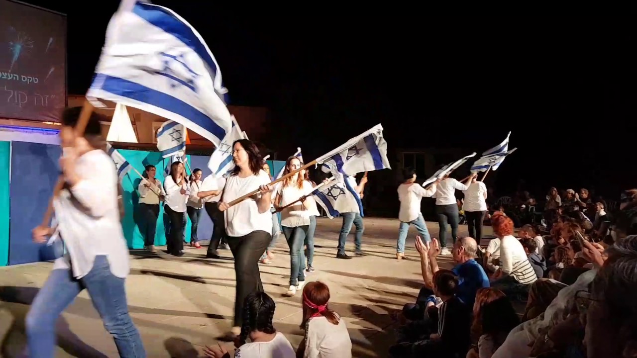 דגניה ב יום העצמאות 2017 מופע סיום