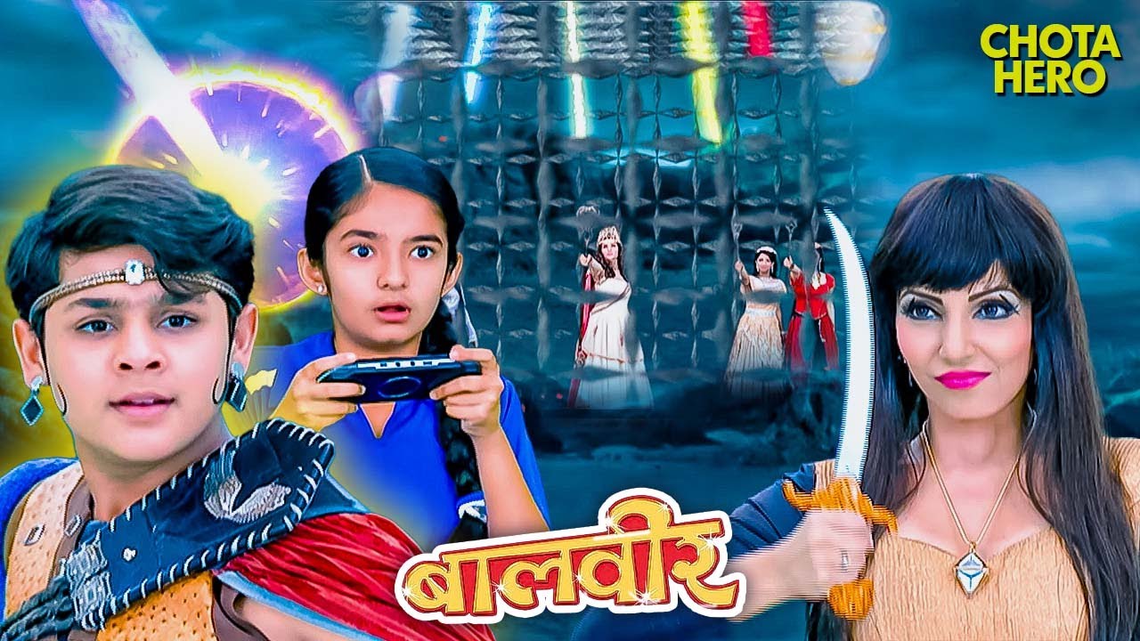 परियों की आज़ादी के लिए बालवीर ने बुलाया मेहर का साथ | Balveer | Baalveer Returns | #devjoshi