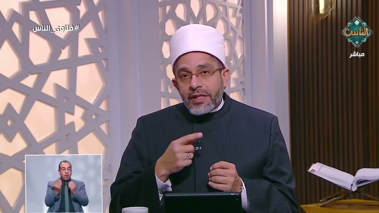 أحمد يسأل: هل يجوز قراءة القرآن بدون وضوء؟.. أمين الفتوى يجيب