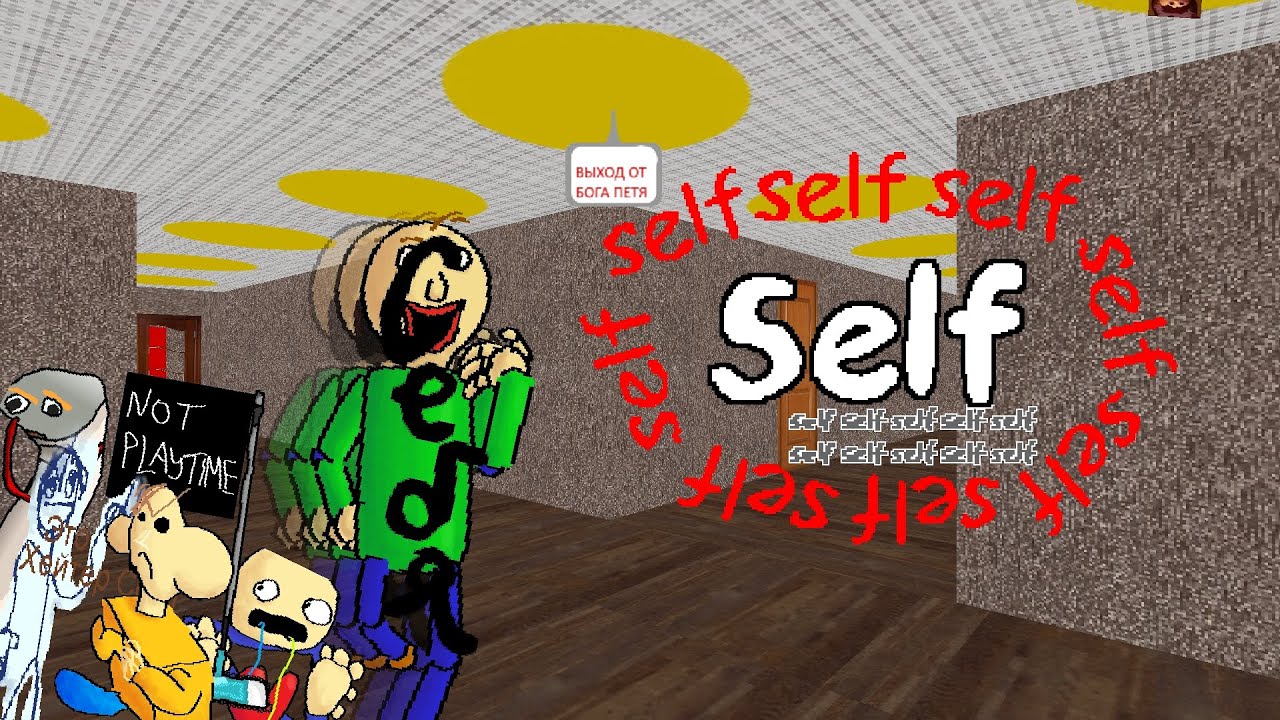Self