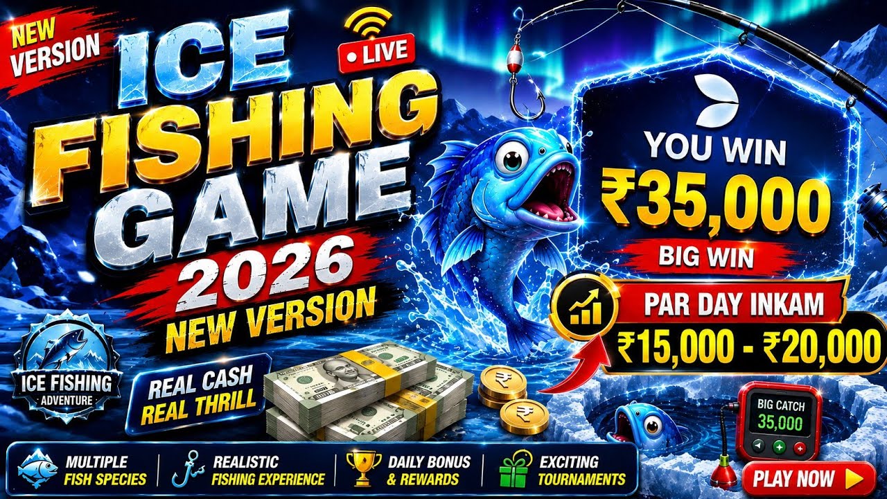 Ice Fishing Game Kaise Khele | Ice Fishing Game | Real Or Fake Full Review & Withdrawal Proof #1xbet