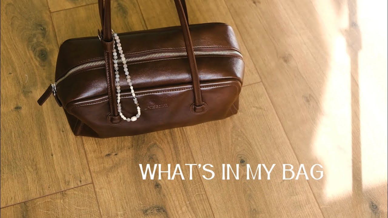 What’s in my bag - что я ношу с собой в офис