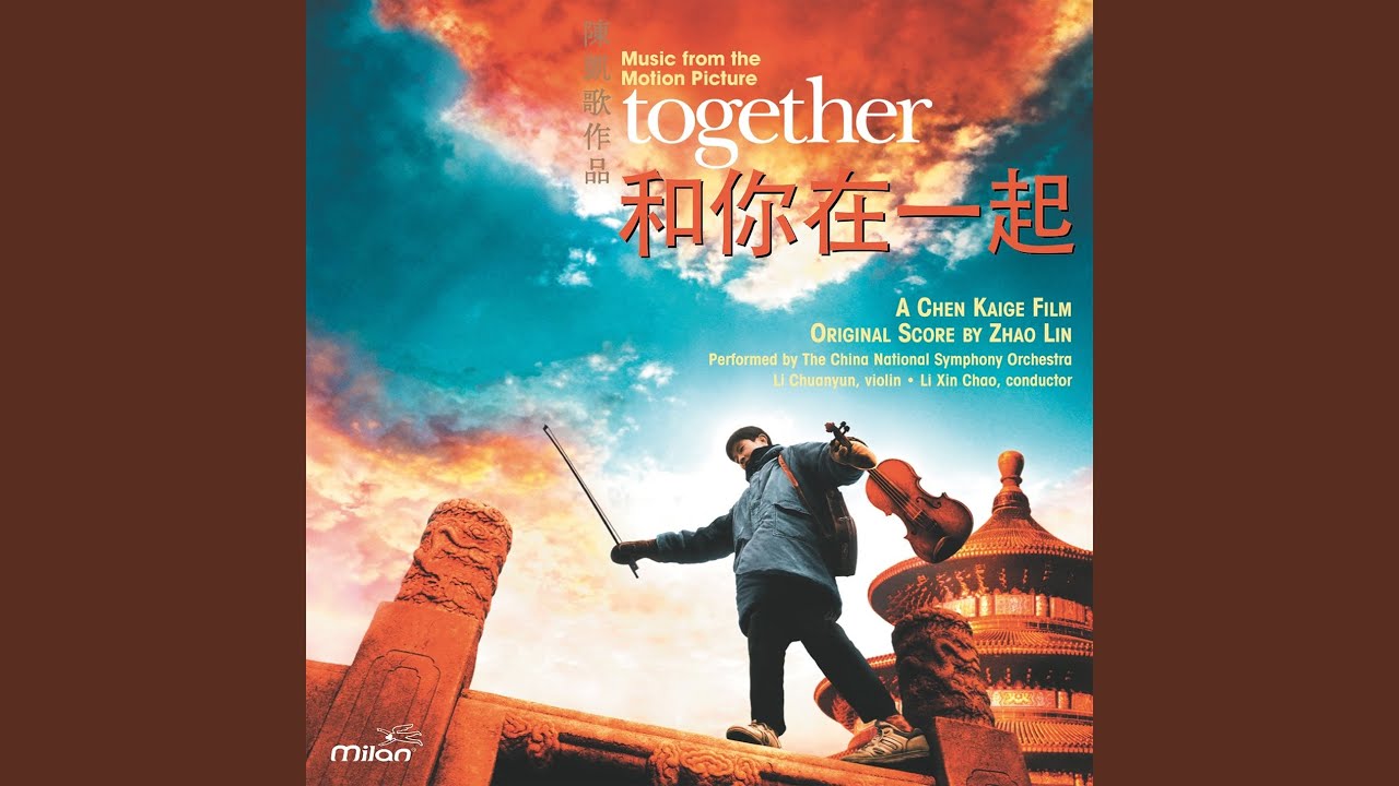 Sunshine over Tashkorgan