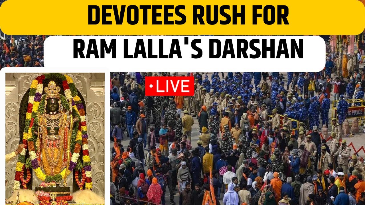 Ayodhya Ram Mandir Live: Devotees Rush for Ram Lalla's Darshan| Ram Mandir Crowd