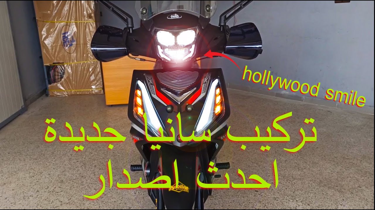 تركيب سانيا  Sanya x1000 2023