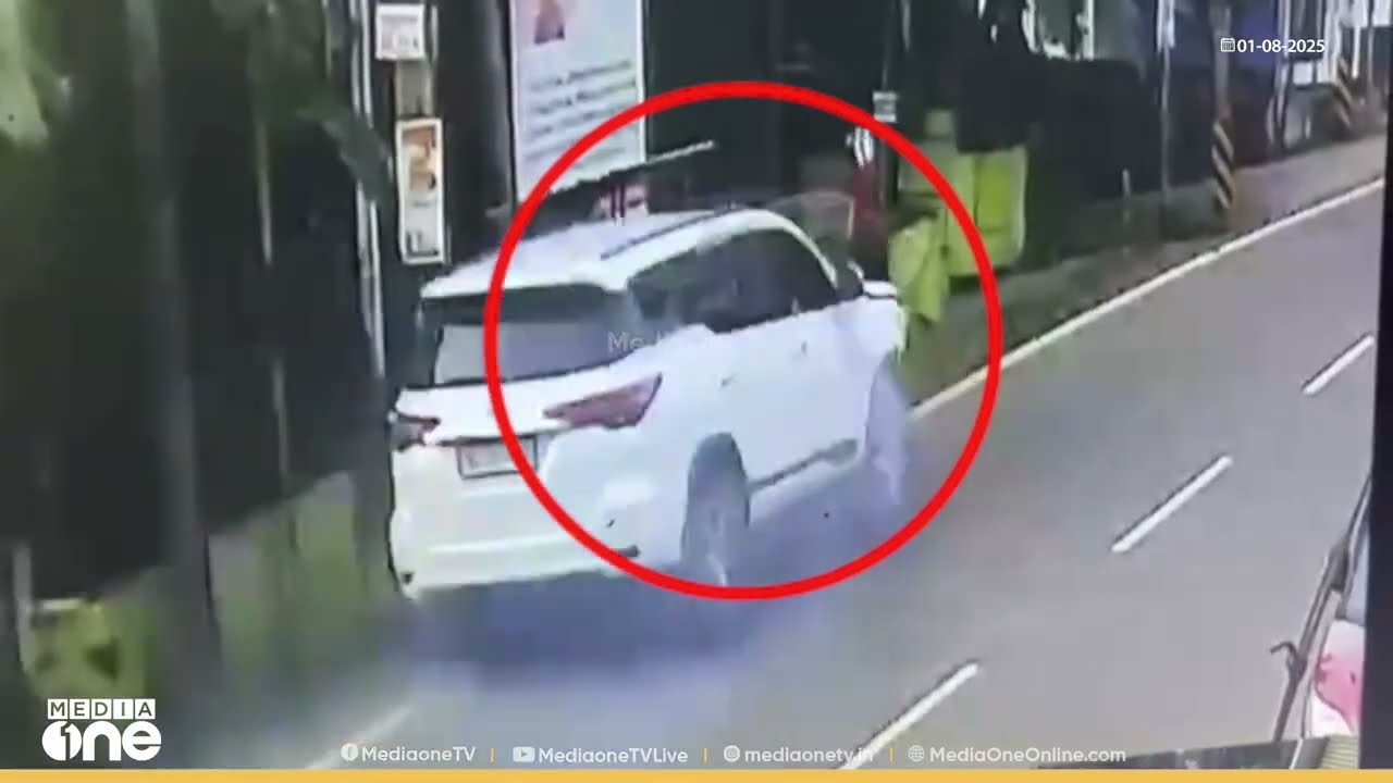 'ബെെക്കിൽ നിന്ന് ചാടിയത് കൊണ്ട് മാത്രം ഒന്നും പറ്റിയില്ല... '|accident | kottayam