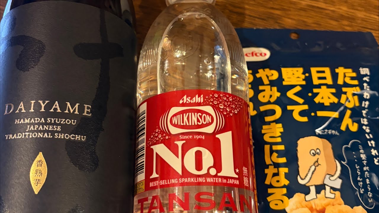 ナベD　パチスロ　スロット　生配信　北斗の拳　転生の章　#新鬼武者　♯バジリスク　#家スロ　#転生の章2　#スマスロ 　#絆　#設定6