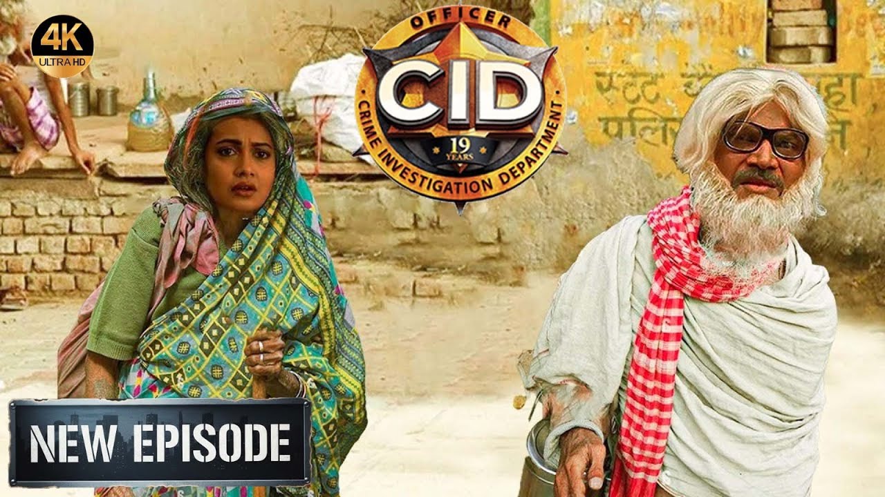 भिकारी का भेष बदलकर खुनी को पकड़ने निकले Daya और Shreya | True Crime | New Episodes 2026