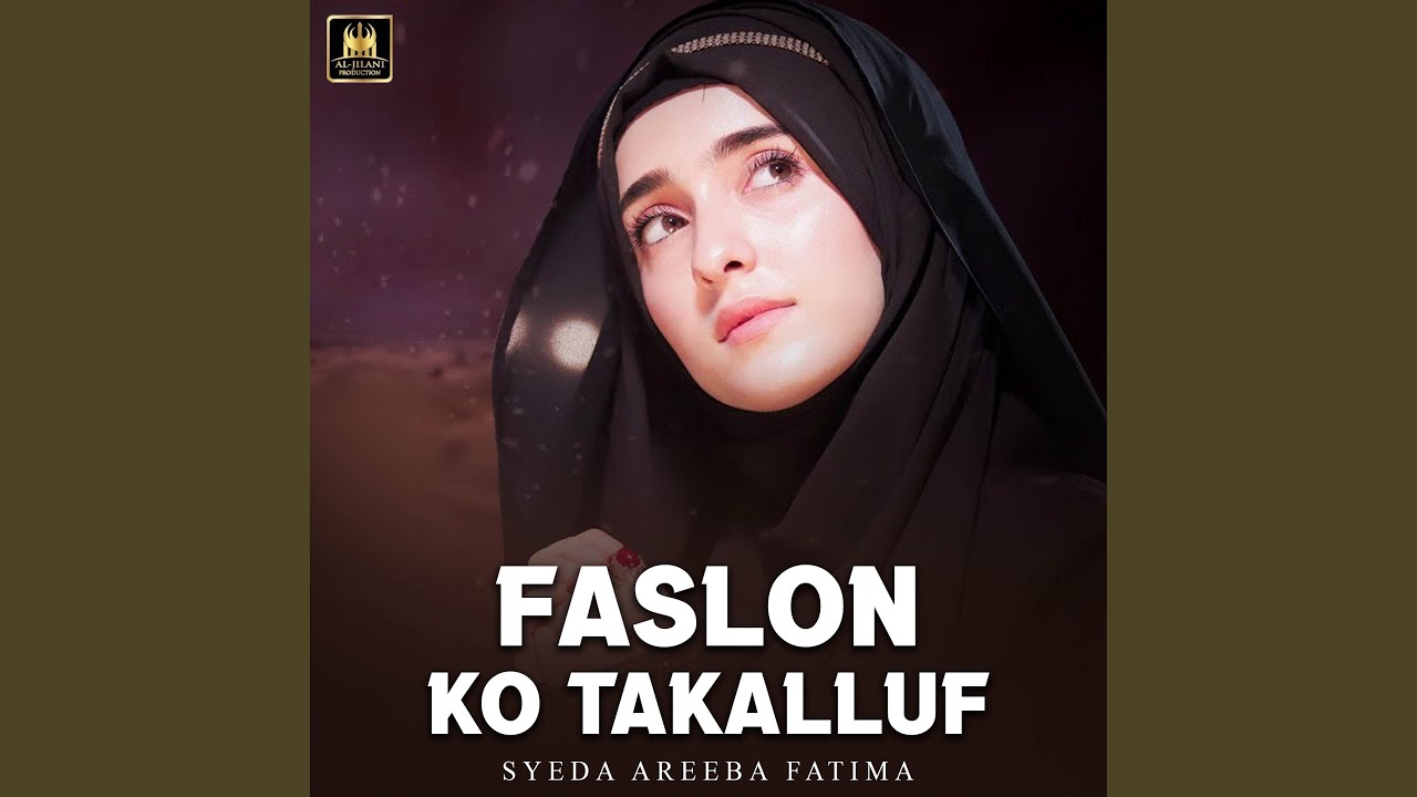 Faslon Ko Takalluf
